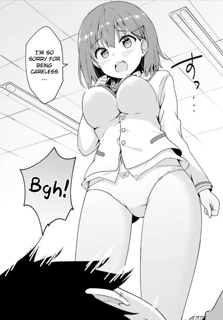 Koisuru Otome wa Eromanga ni Yume wo Miru Chapter 2 - Page 19