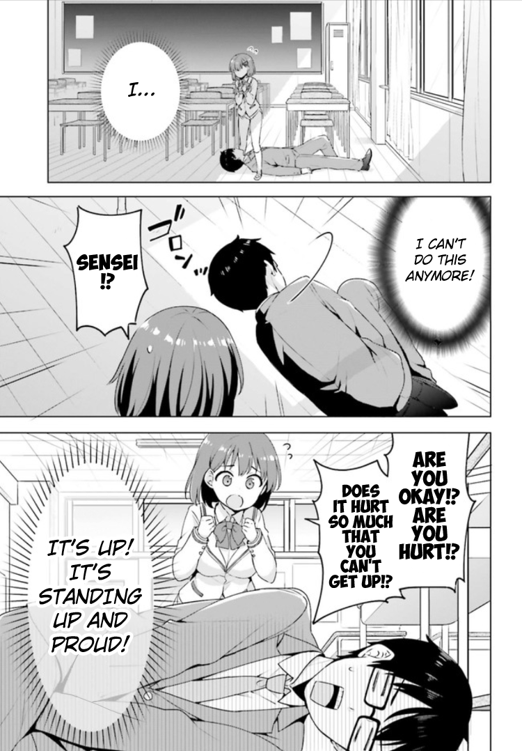 Koisuru Otome wa Eromanga ni Yume wo Miru Chapter 2 - Page 20