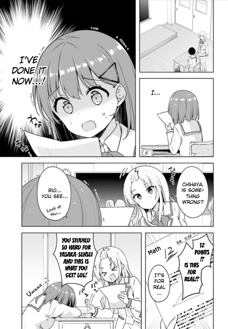 Koisuru Otome wa Eromanga ni Yume wo Miru Chapter 2 - Page 3