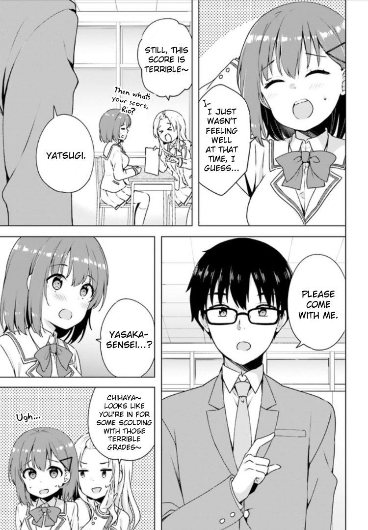 Koisuru Otome wa Eromanga ni Yume wo Miru Chapter 2 - Page 5