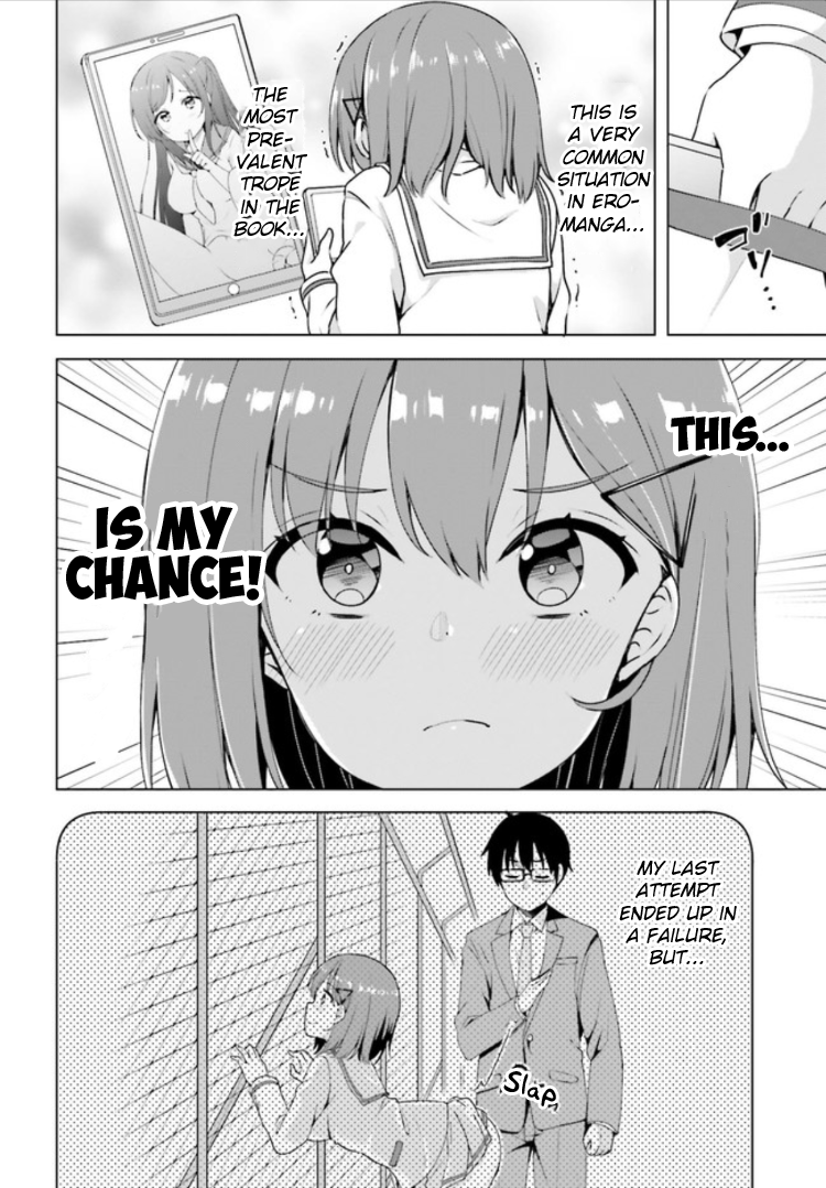 Koisuru Otome wa Eromanga ni Yume wo Miru Chapter 2 - Page 8