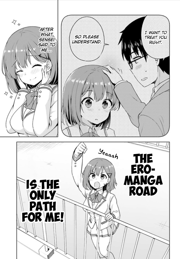 Koisuru Otome wa Eromanga ni Yume wo Miru Chapter 2 - Page 9