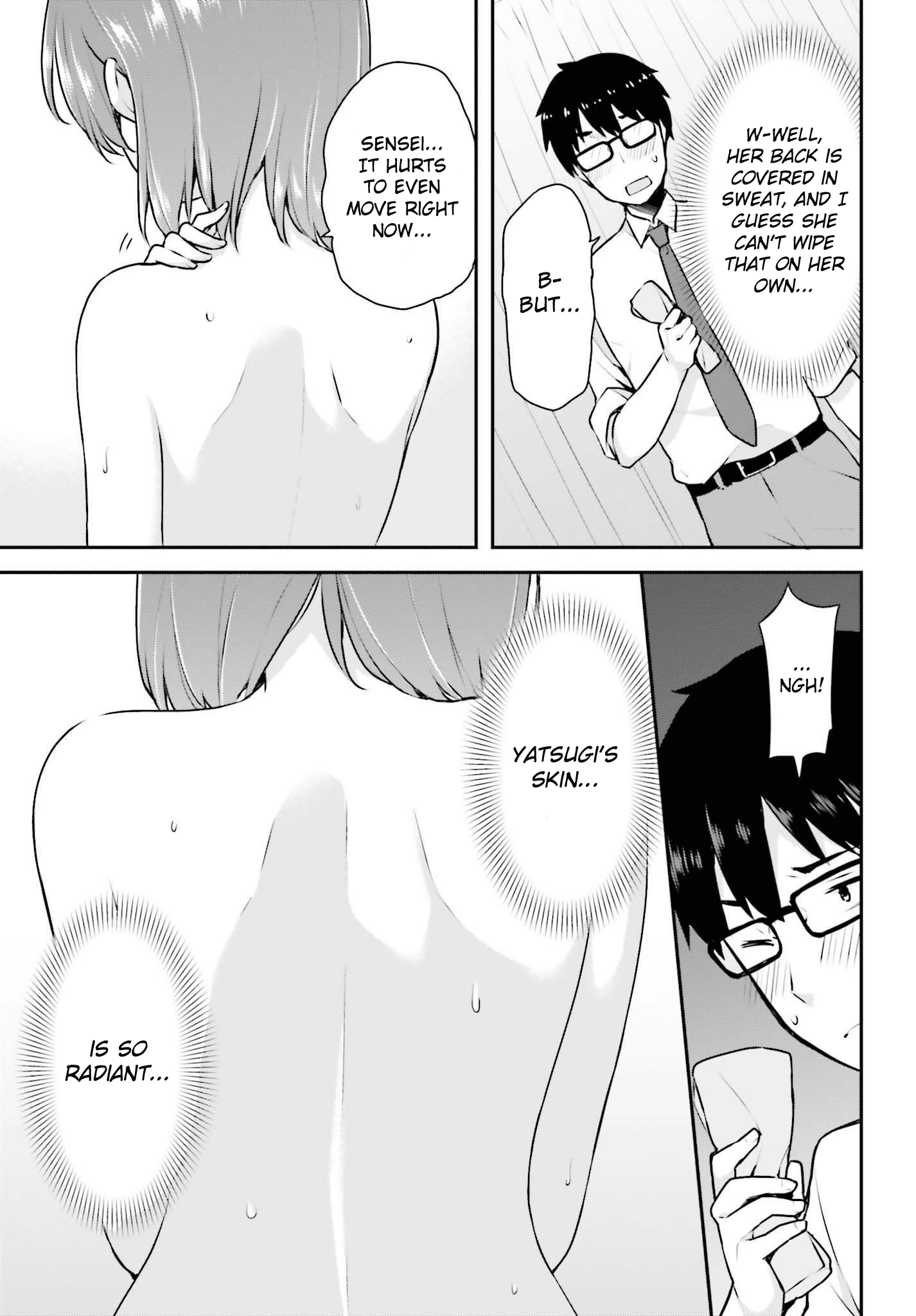 Koisuru Otome wa Eromanga ni Yume wo Miru Chapter 3 - Page 11