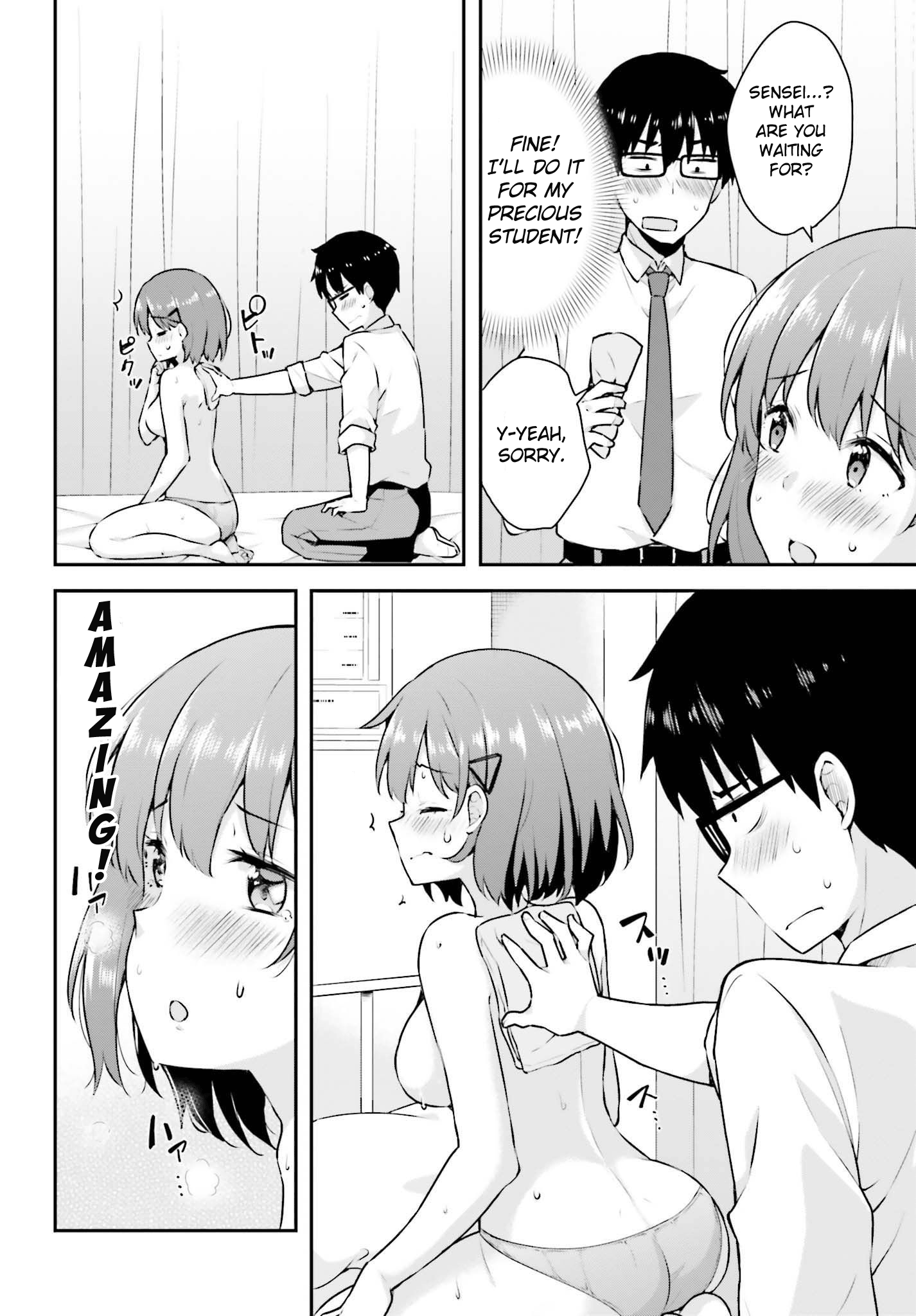 Koisuru Otome wa Eromanga ni Yume wo Miru Chapter 3 - Page 12