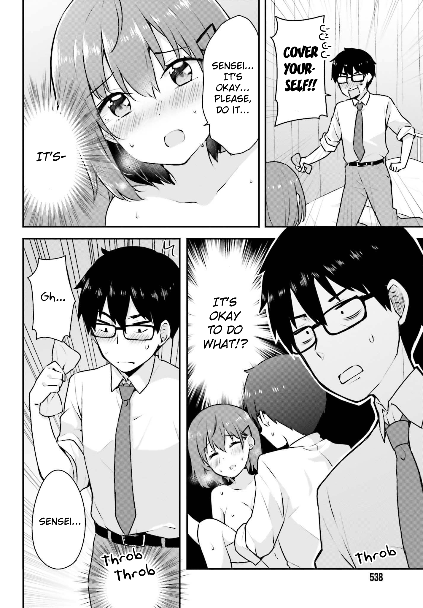 Koisuru Otome wa Eromanga ni Yume wo Miru Chapter 3 - Page 16