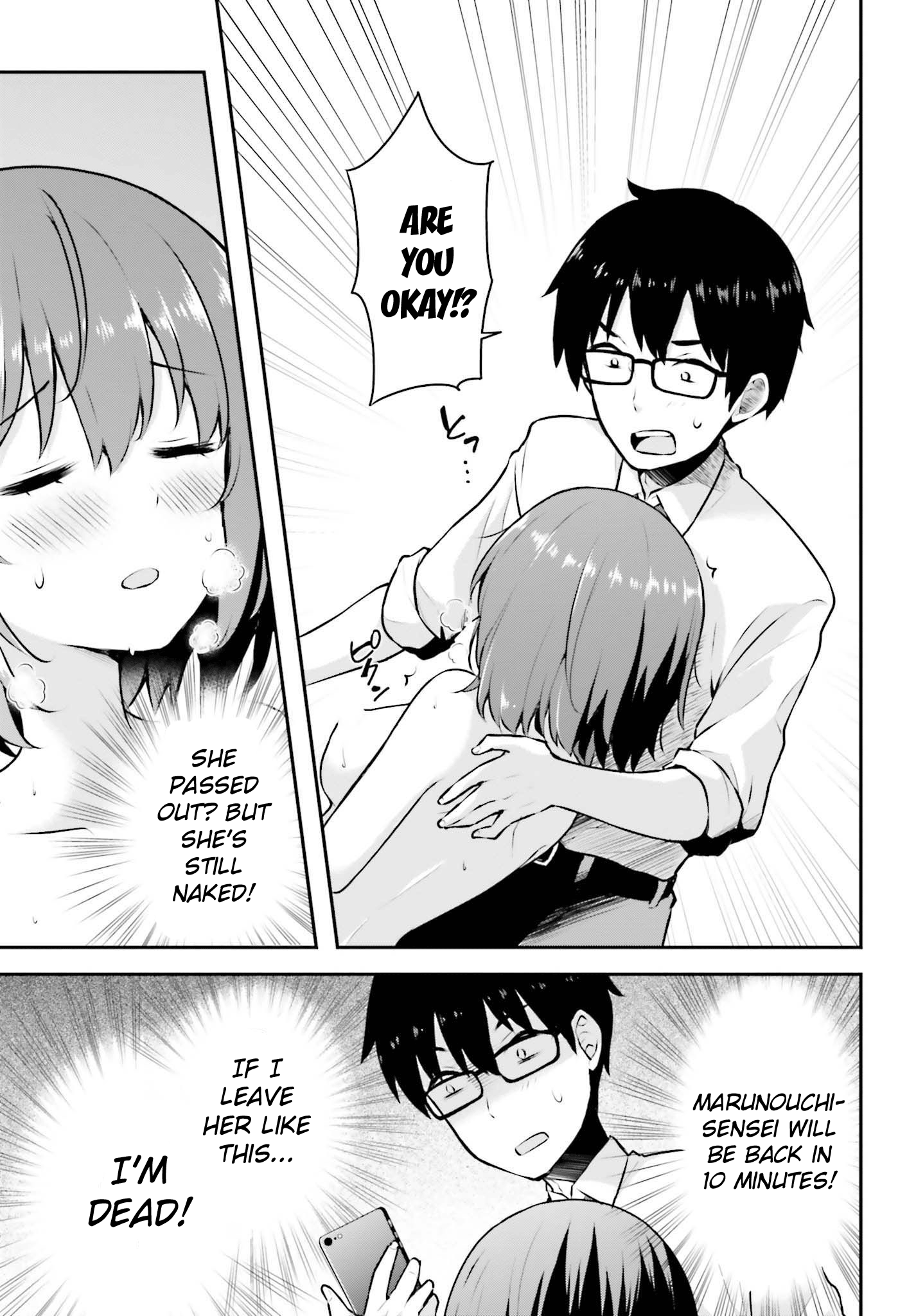 Koisuru Otome wa Eromanga ni Yume wo Miru Chapter 3 - Page 24