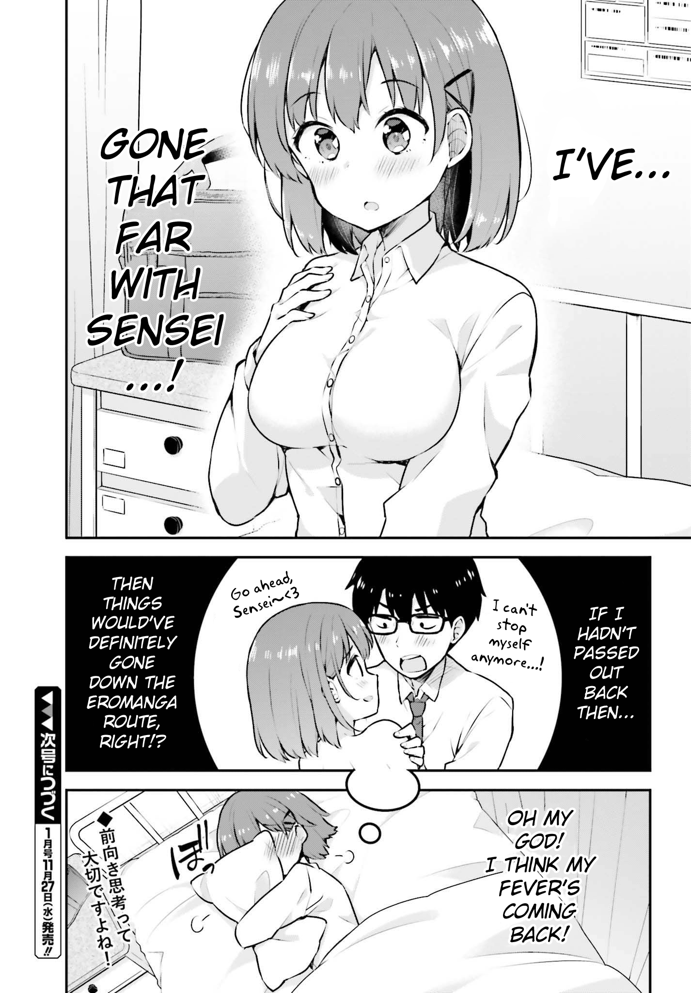 Koisuru Otome wa Eromanga ni Yume wo Miru Chapter 3 - Page 26