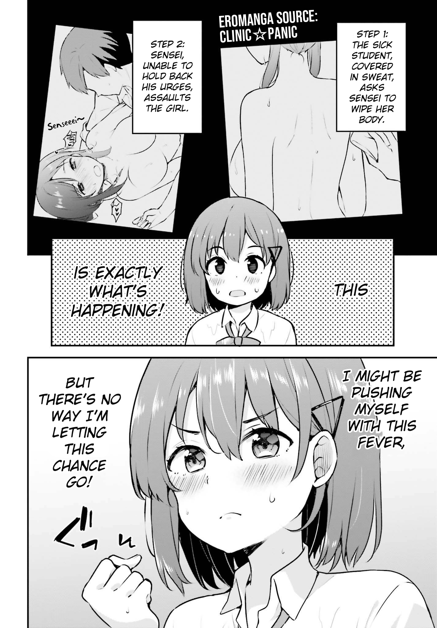 Koisuru Otome wa Eromanga ni Yume wo Miru Chapter 3 - Page 8