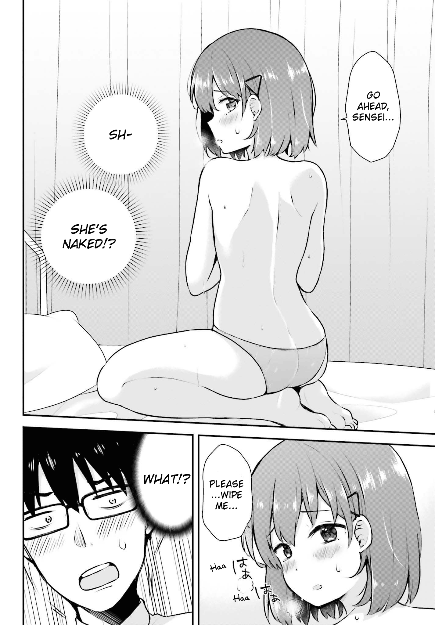 Koisuru Otome wa Eromanga ni Yume wo Miru Chapter 3 - Page 10