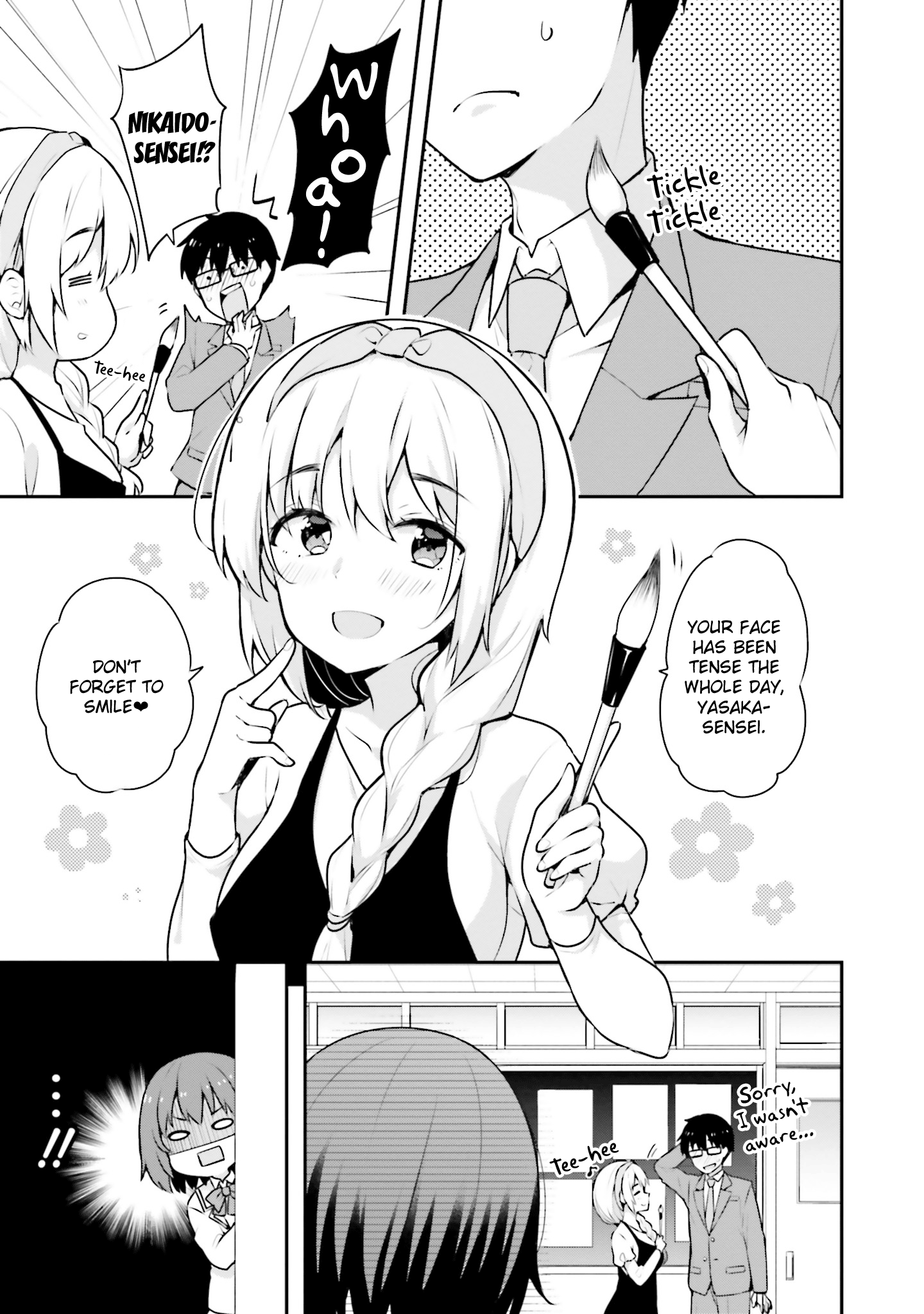 Koisuru Otome wa Eromanga ni Yume wo Miru Chapter 4 - Page 1