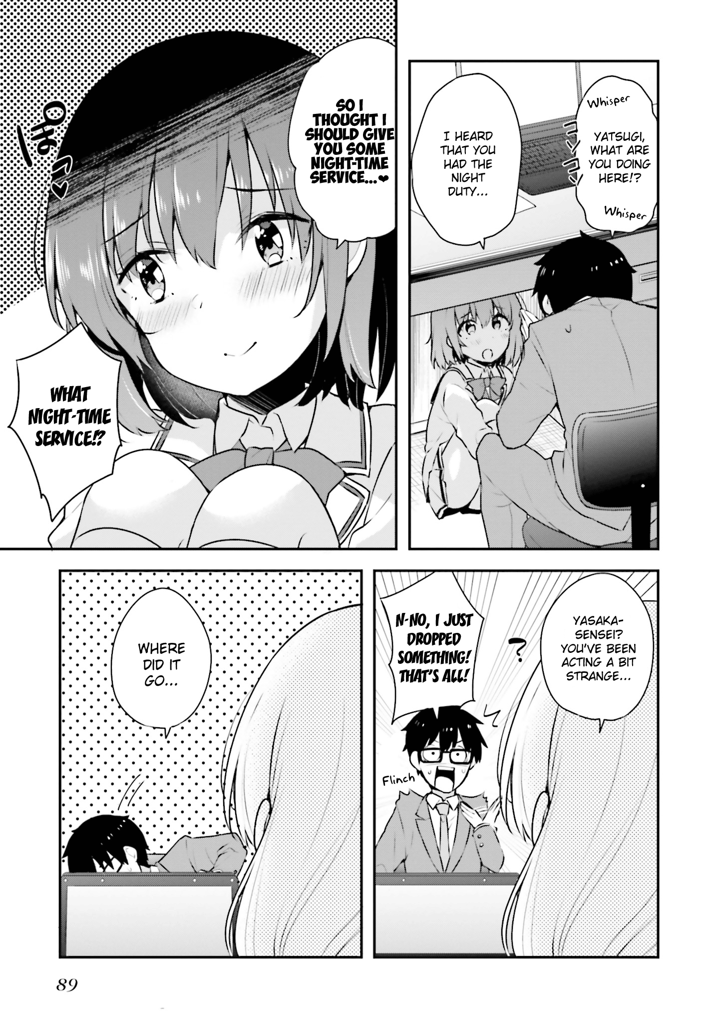 Koisuru Otome wa Eromanga ni Yume wo Miru Chapter 4 - Page 12