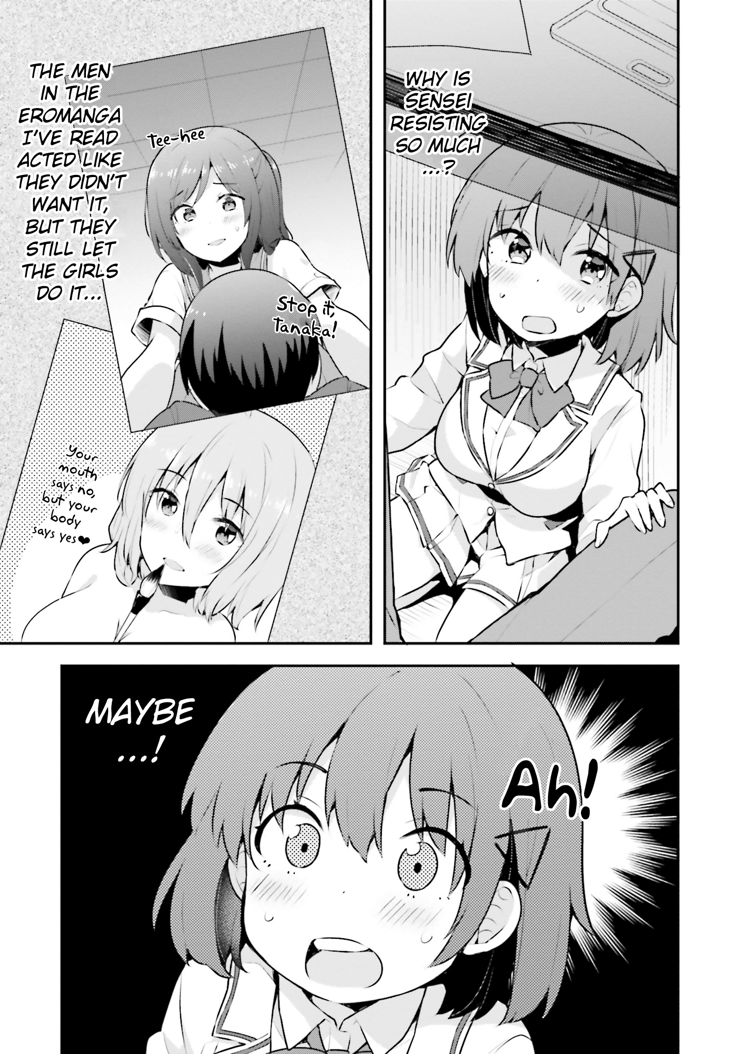 Koisuru Otome wa Eromanga ni Yume wo Miru Chapter 4 - Page 16