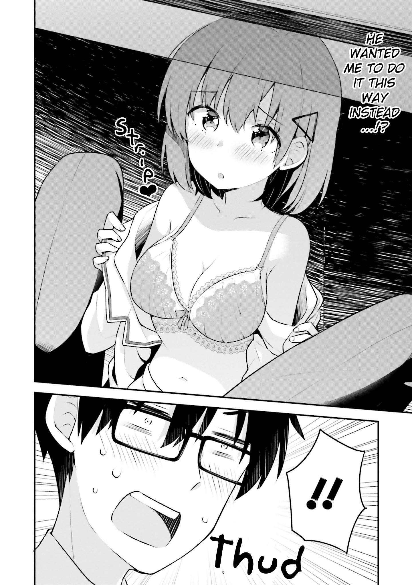 Koisuru Otome wa Eromanga ni Yume wo Miru Chapter 4 - Page 17