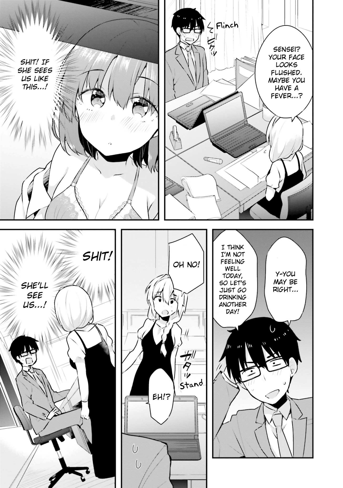 Koisuru Otome wa Eromanga ni Yume wo Miru Chapter 4 - Page 18