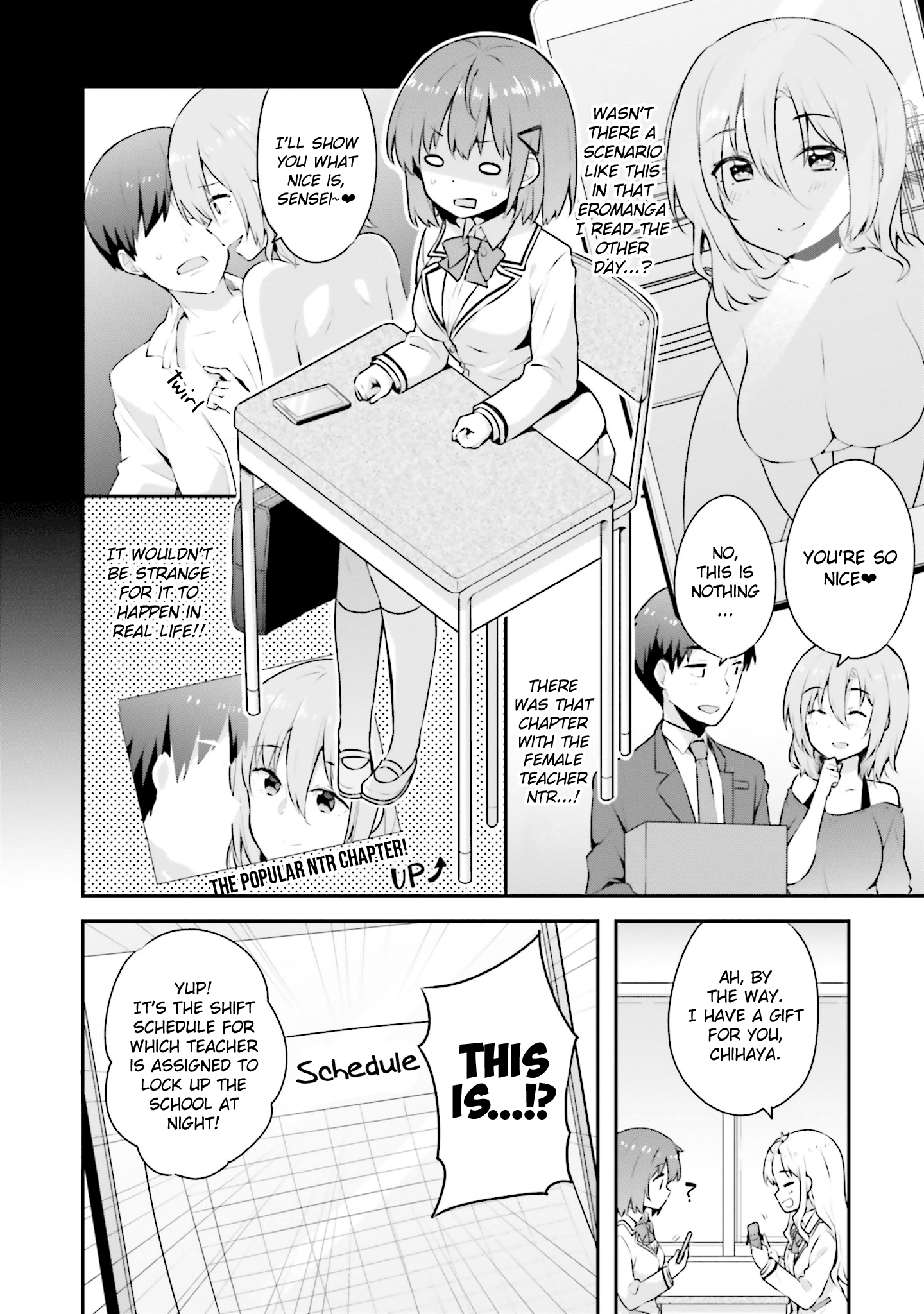 Koisuru Otome wa Eromanga ni Yume wo Miru Chapter 4 - Page 4