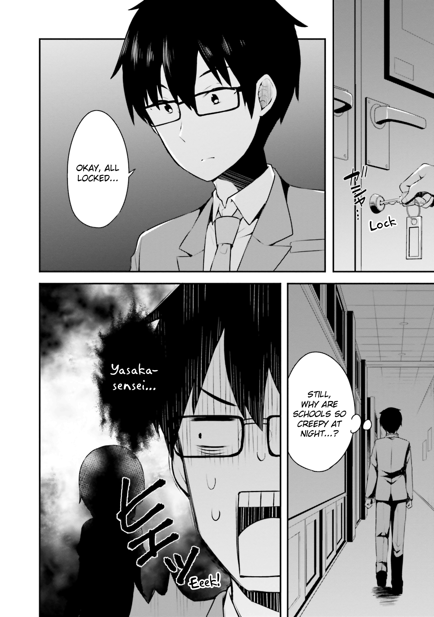 Koisuru Otome wa Eromanga ni Yume wo Miru Chapter 4 - Page 6