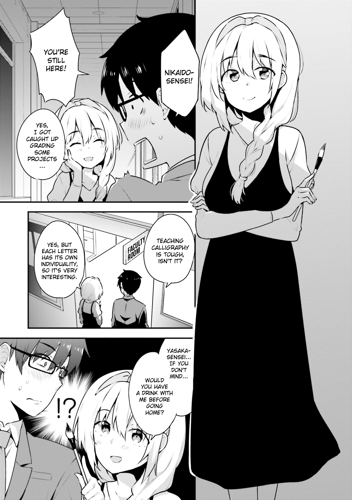 Koisuru Otome wa Eromanga ni Yume wo Miru Chapter 4 - Page 7