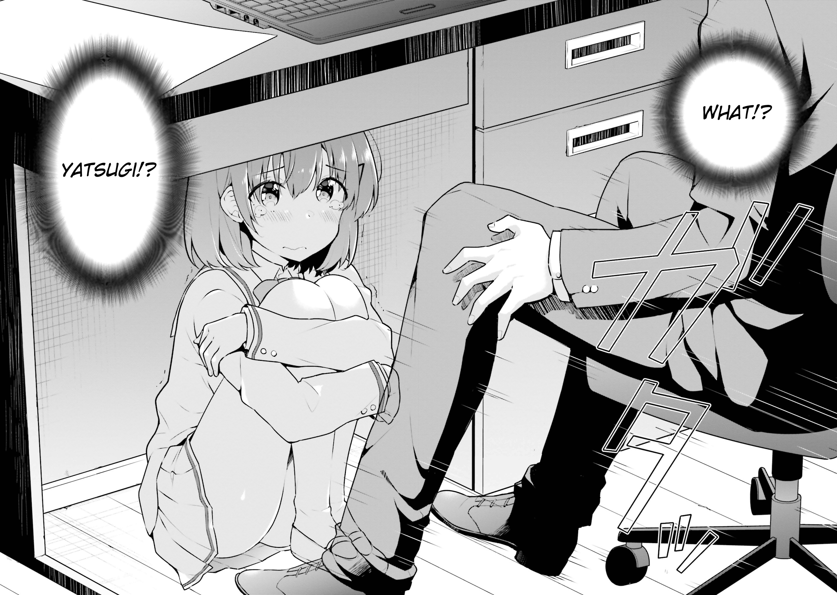 Koisuru Otome wa Eromanga ni Yume wo Miru Chapter 4 - Page 10