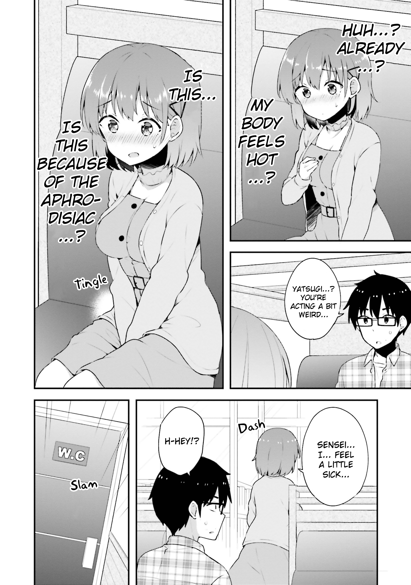 Koisuru Otome wa Eromanga ni Yume wo Miru Chapter 5 - Page 12