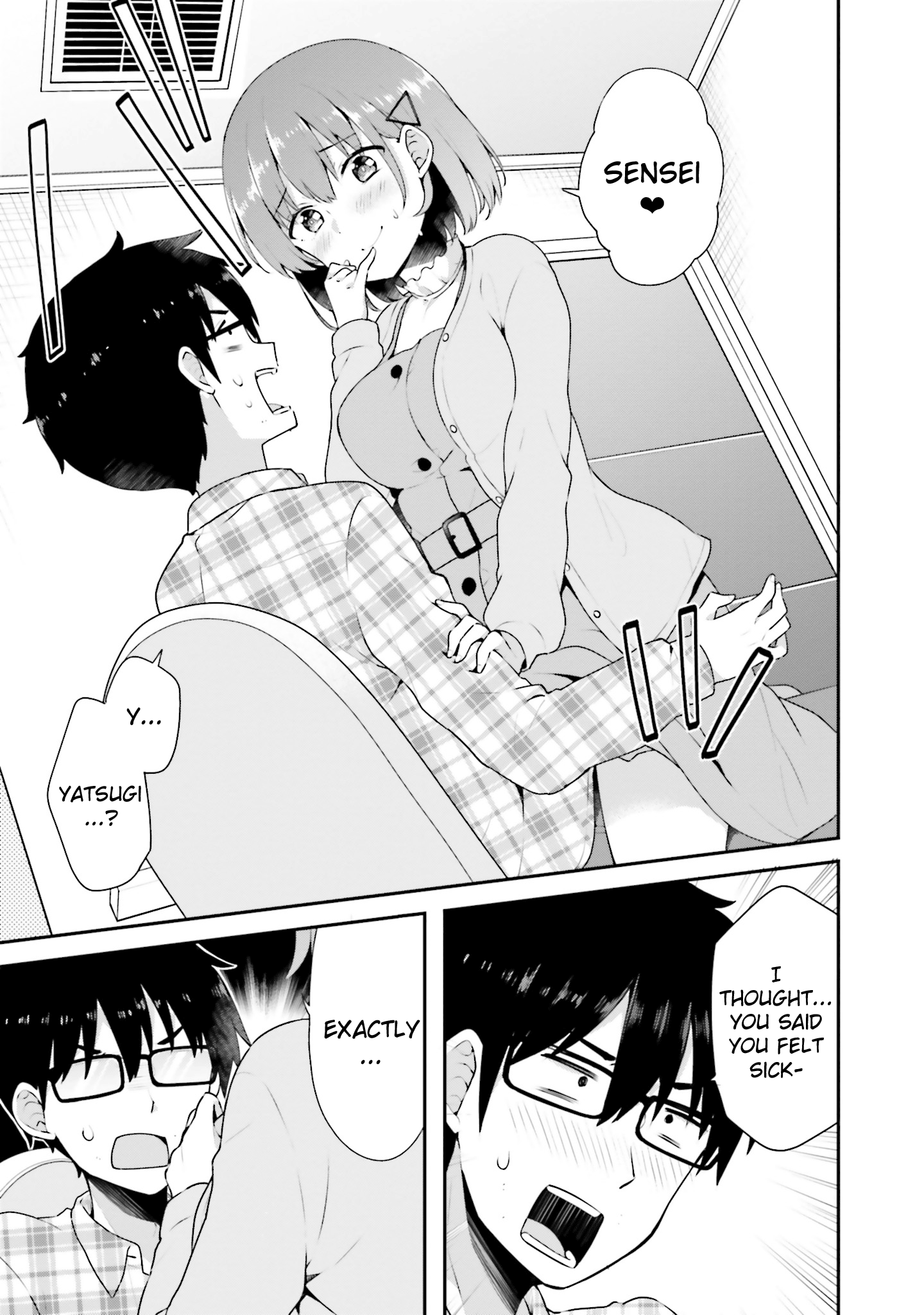 Koisuru Otome wa Eromanga ni Yume wo Miru Chapter 5 - Page 15