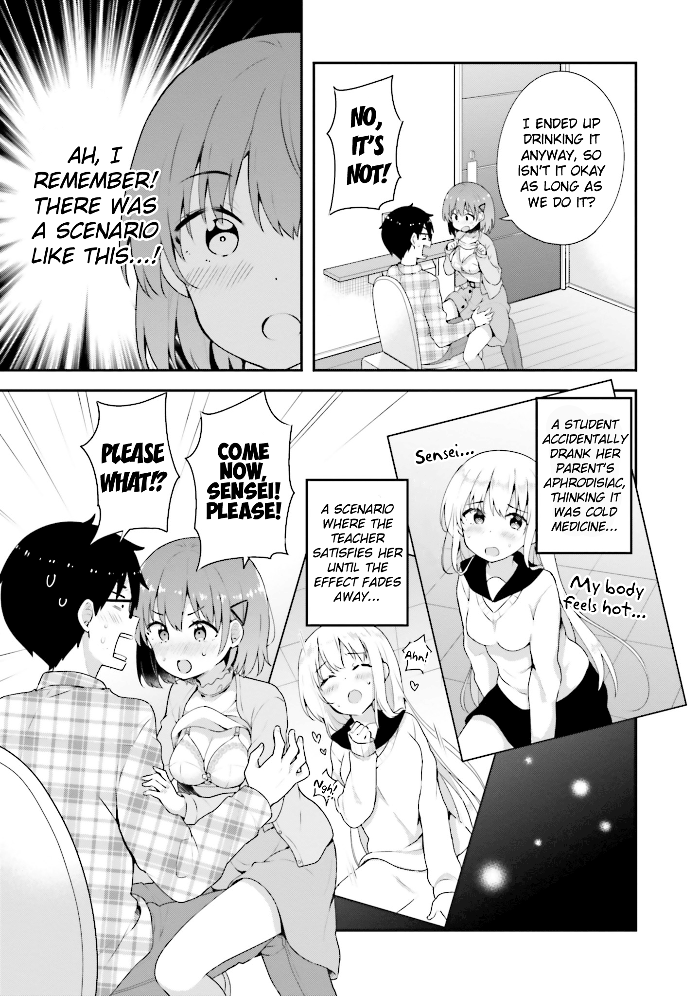 Koisuru Otome wa Eromanga ni Yume wo Miru Chapter 5 - Page 17