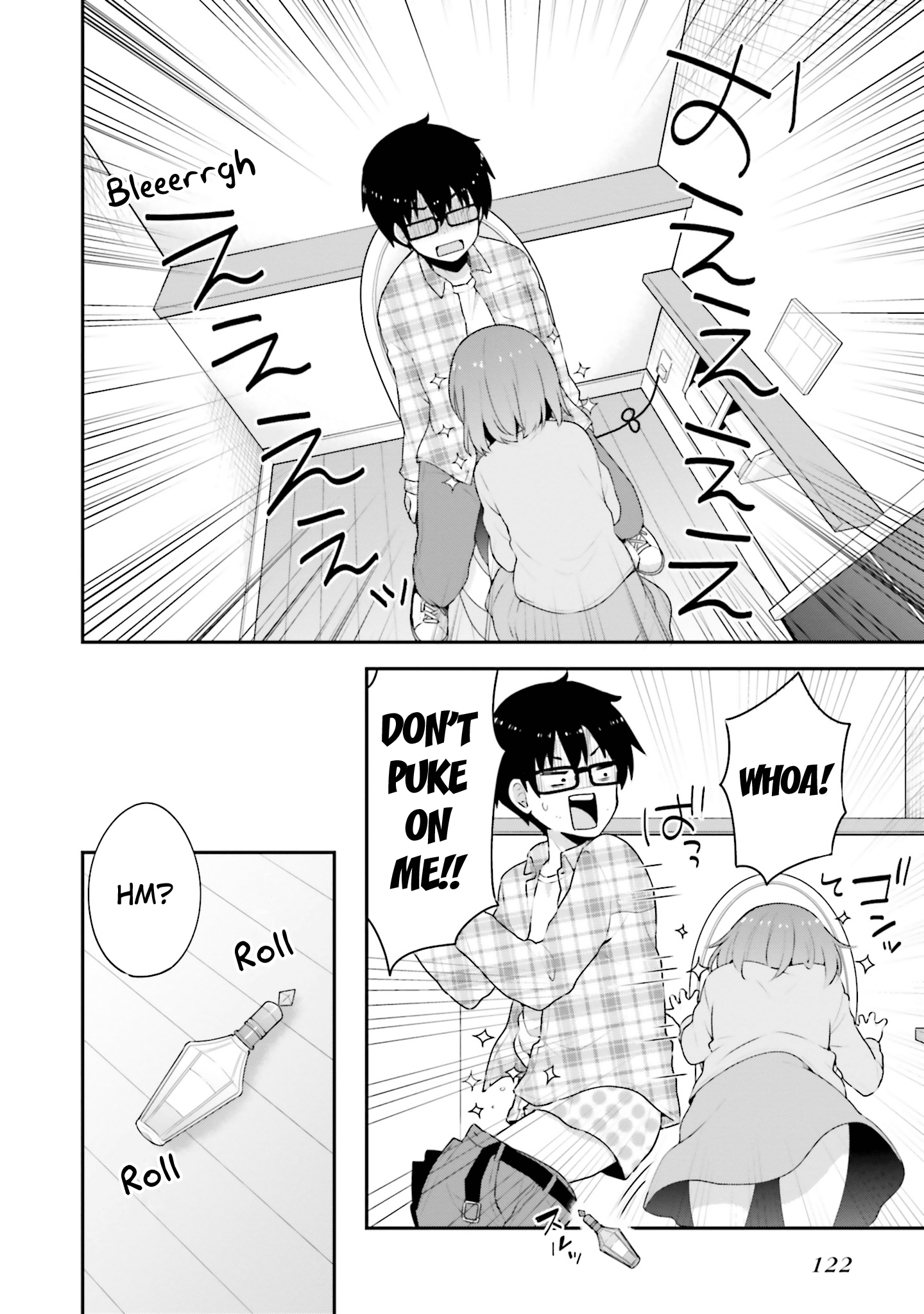 Koisuru Otome wa Eromanga ni Yume wo Miru Chapter 5 - Page 22