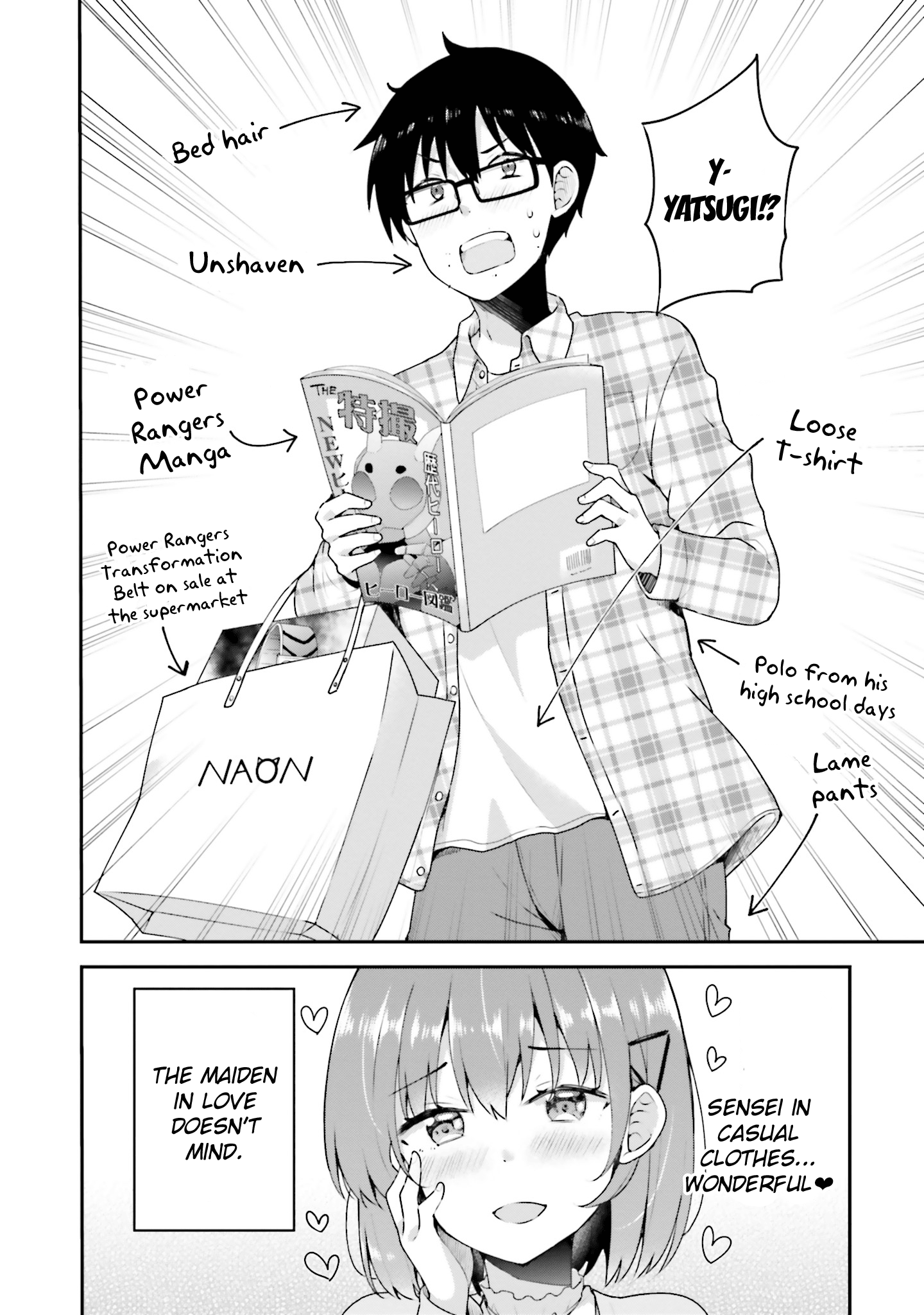 Koisuru Otome wa Eromanga ni Yume wo Miru Chapter 5 - Page 4