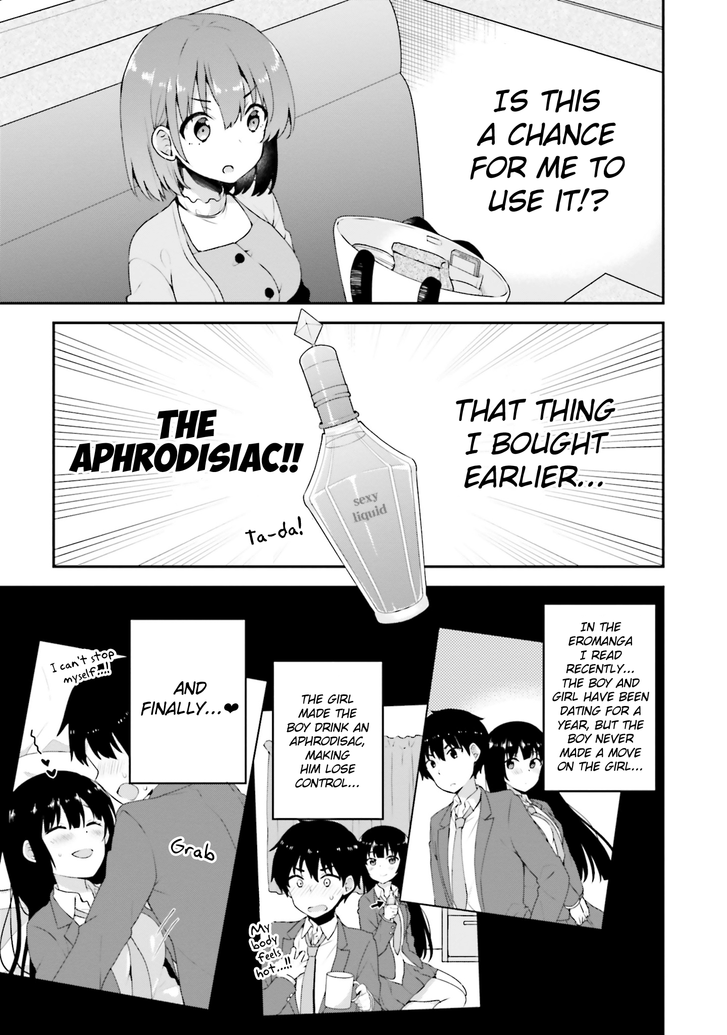 Koisuru Otome wa Eromanga ni Yume wo Miru Chapter 5 - Page 7