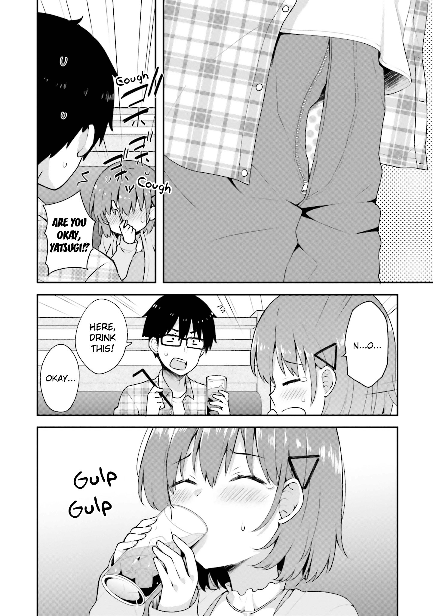 Koisuru Otome wa Eromanga ni Yume wo Miru Chapter 5 - Page 10