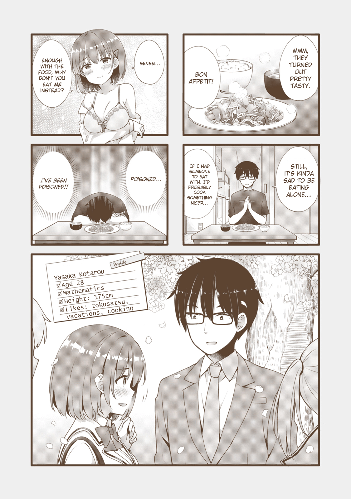 Koisuru Otome wa Eromanga ni Yume wo Miru Chapter 6.5 - Page 4