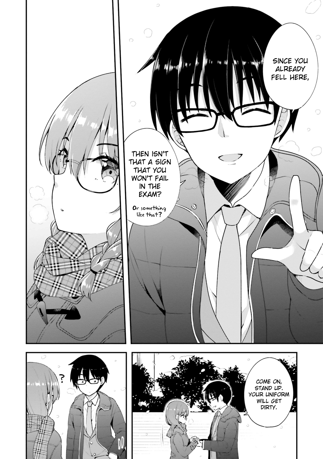 Koisuru Otome wa Eromanga ni Yume wo Miru Chapter 6 - Page 12