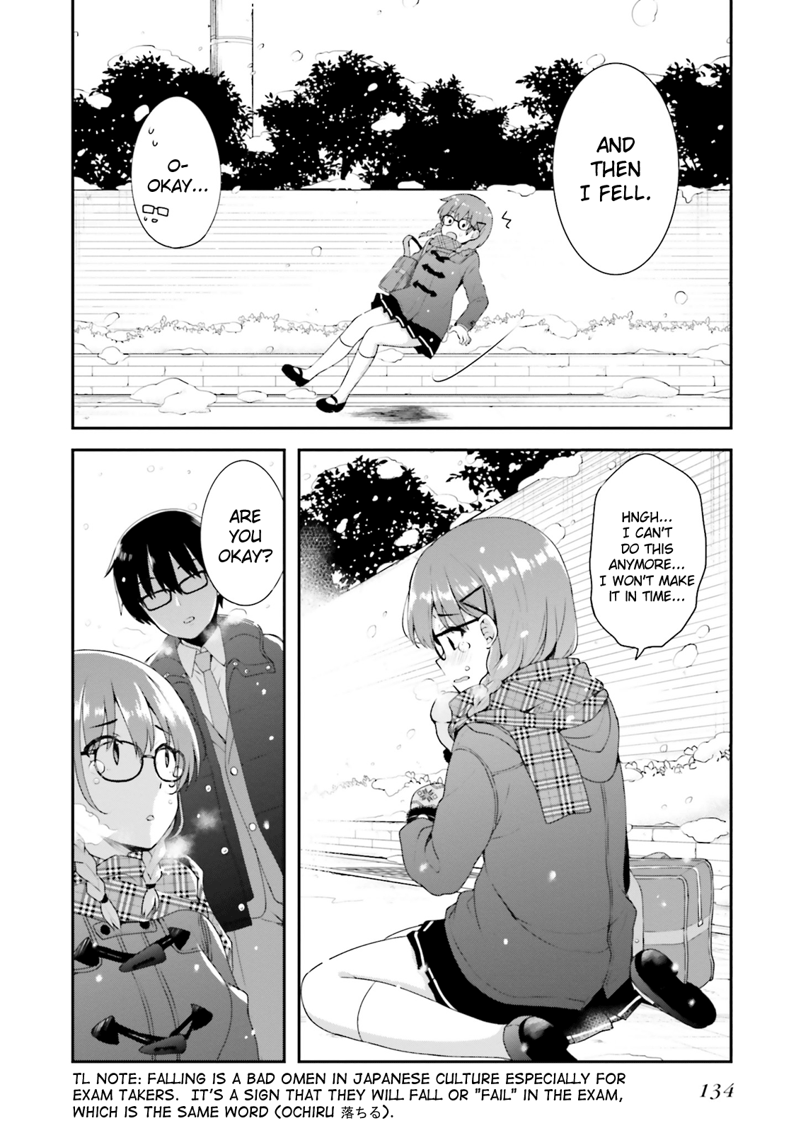 Koisuru Otome wa Eromanga ni Yume wo Miru Chapter 6 - Page 10