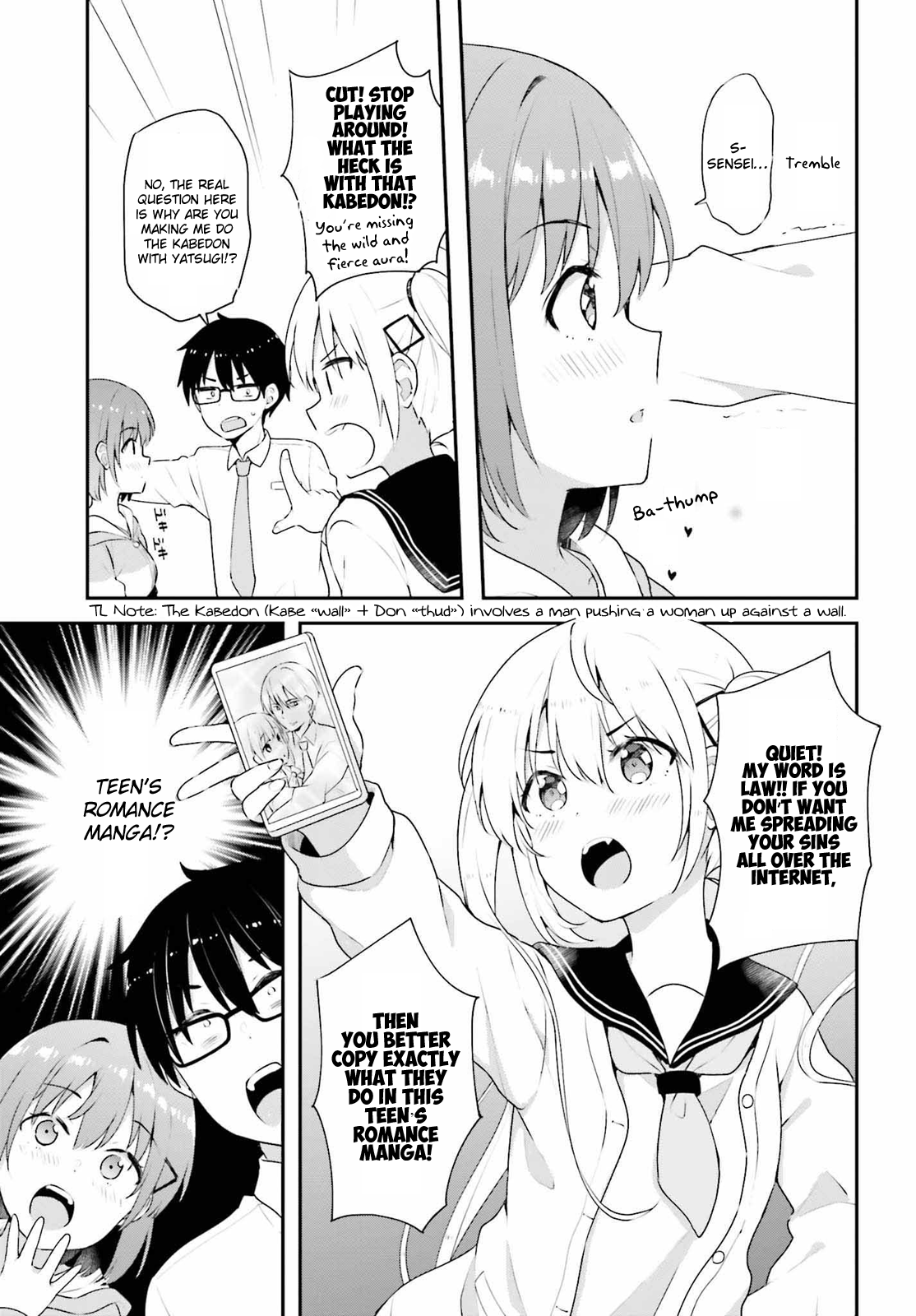 Koisuru Otome wa Eromanga ni Yume wo Miru Chapter 7 - Page 12