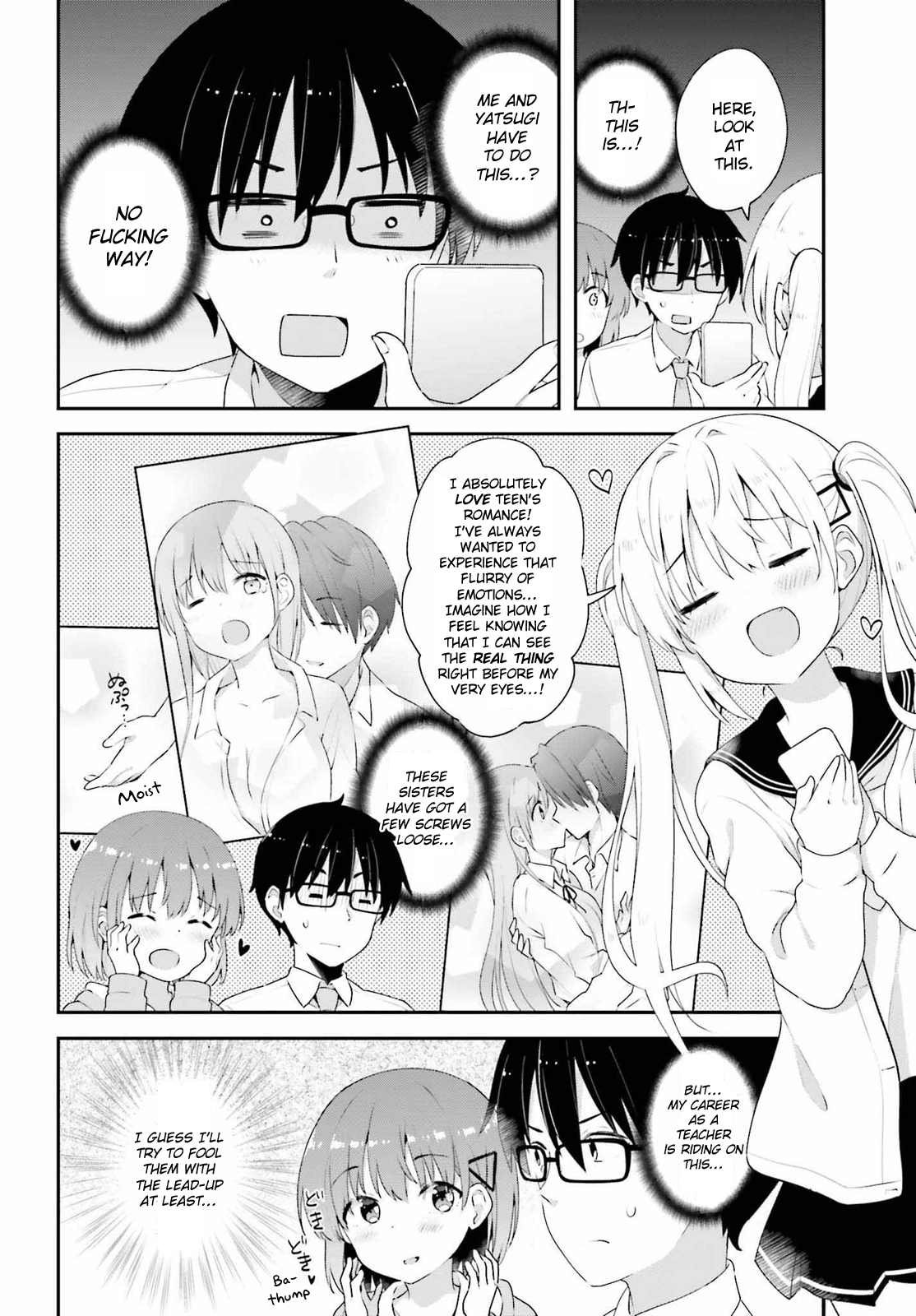 Koisuru Otome wa Eromanga ni Yume wo Miru Chapter 7 - Page 13