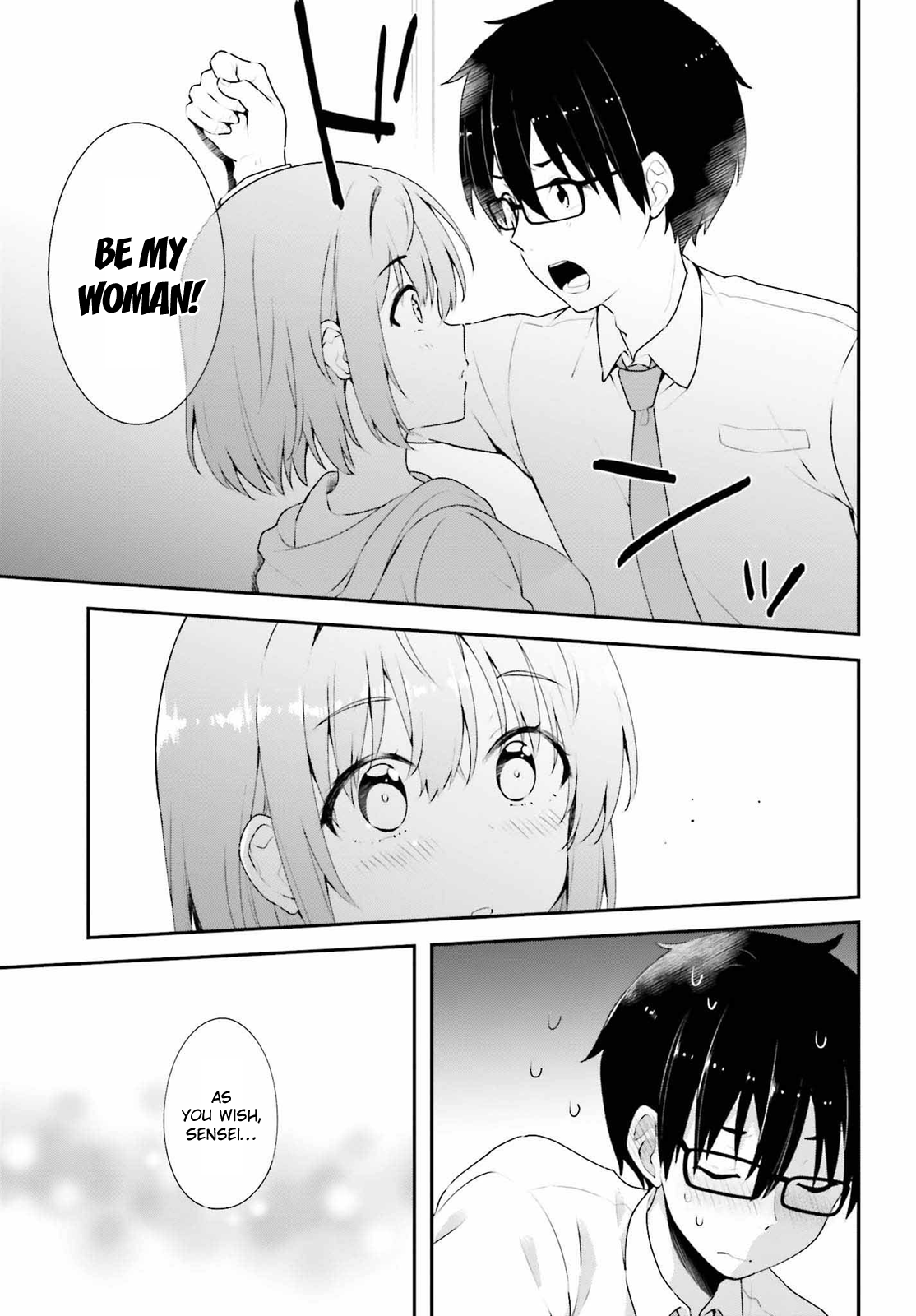 Koisuru Otome wa Eromanga ni Yume wo Miru Chapter 7 - Page 14