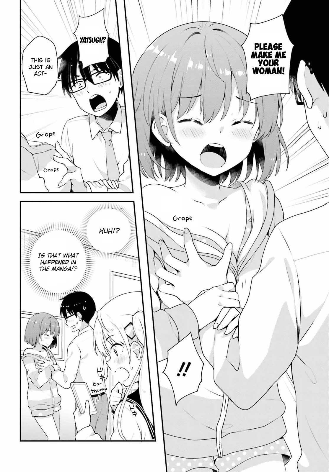 Koisuru Otome wa Eromanga ni Yume wo Miru Chapter 7 - Page 15