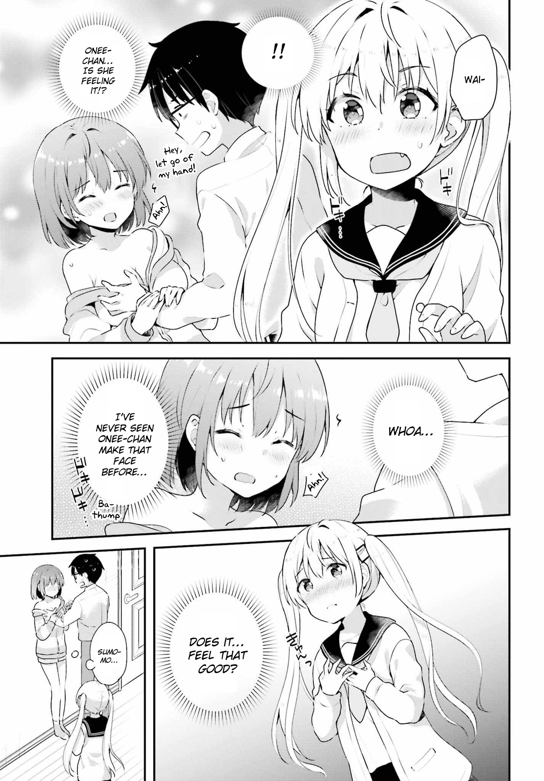 Koisuru Otome wa Eromanga ni Yume wo Miru Chapter 7 - Page 16