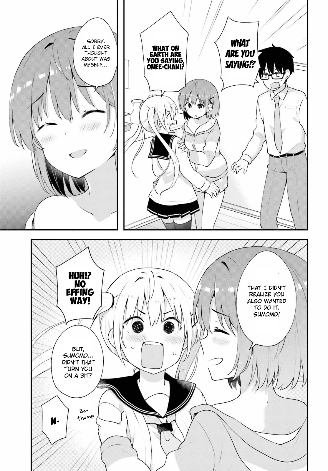 Koisuru Otome wa Eromanga ni Yume wo Miru Chapter 7 - Page 20