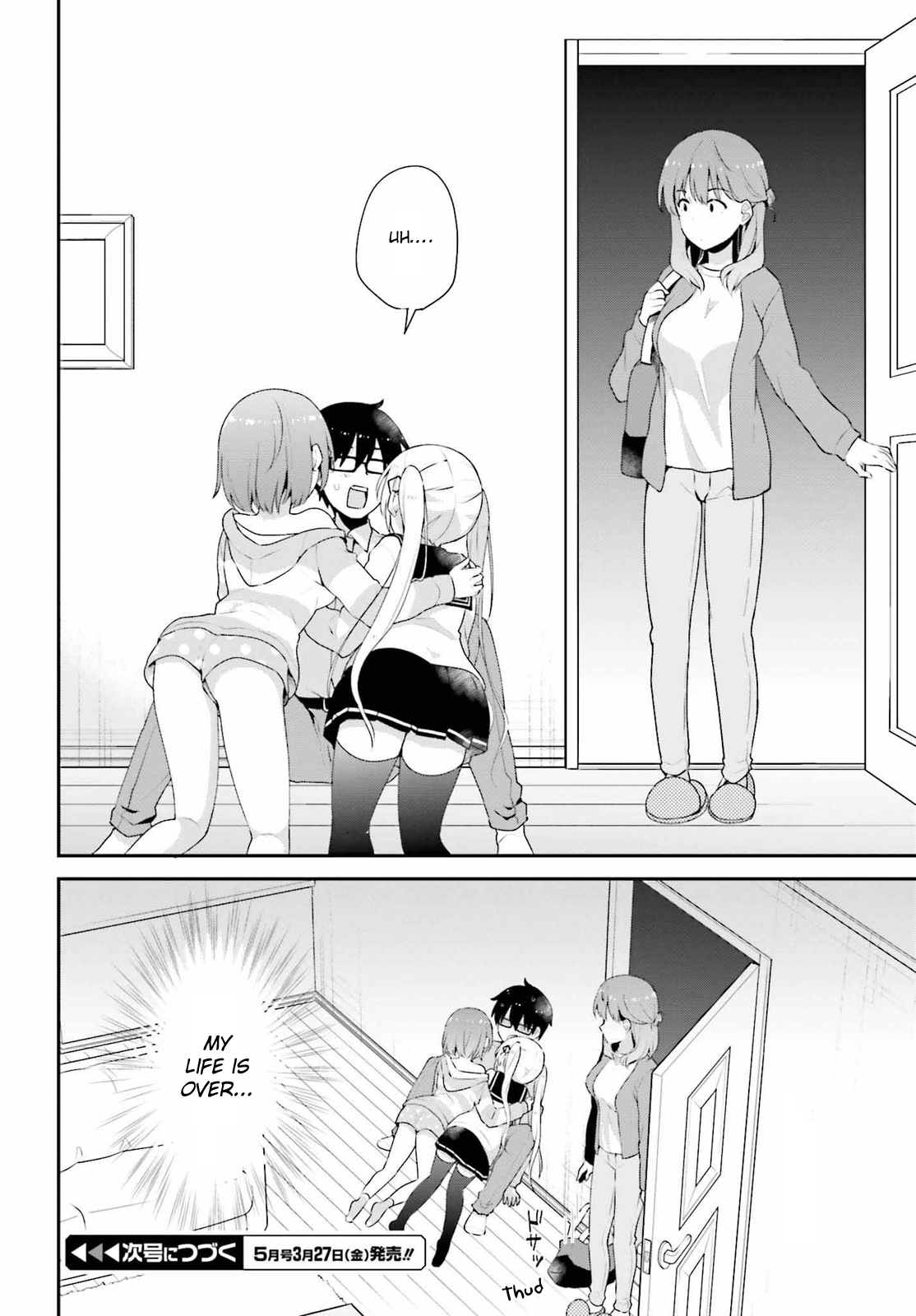 Koisuru Otome wa Eromanga ni Yume wo Miru Chapter 7 - Page 23