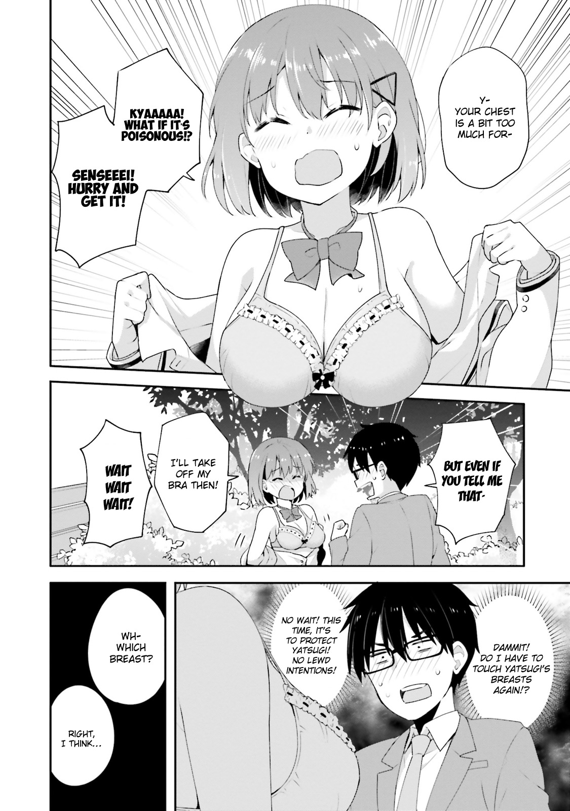 Koisuru Otome wa Eromanga ni Yume wo Miru Chapter 8 - Page 14