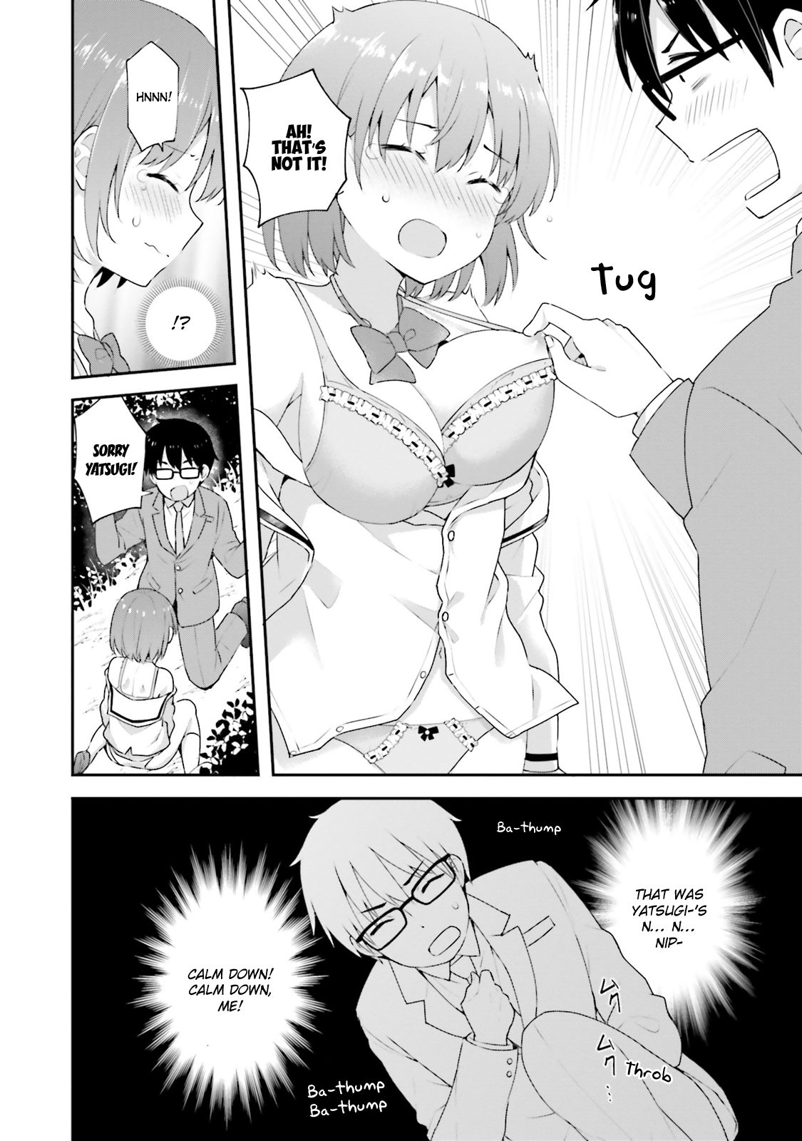 Koisuru Otome wa Eromanga ni Yume wo Miru Chapter 8 - Page 16