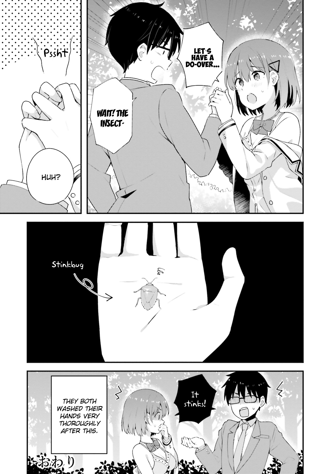 Koisuru Otome wa Eromanga ni Yume wo Miru Chapter 8 - Page 20