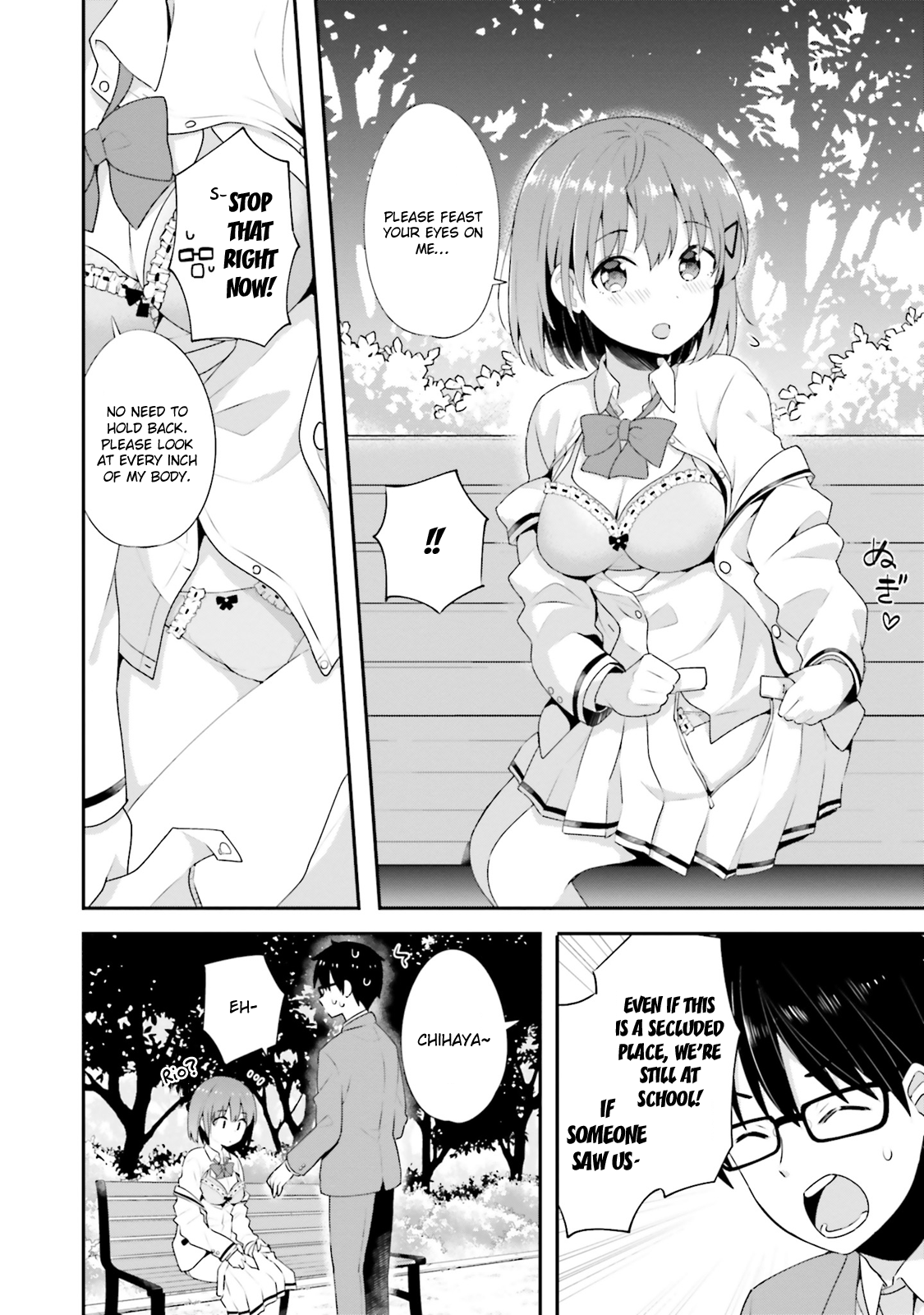 Koisuru Otome wa Eromanga ni Yume wo Miru Chapter 8 - Page 6