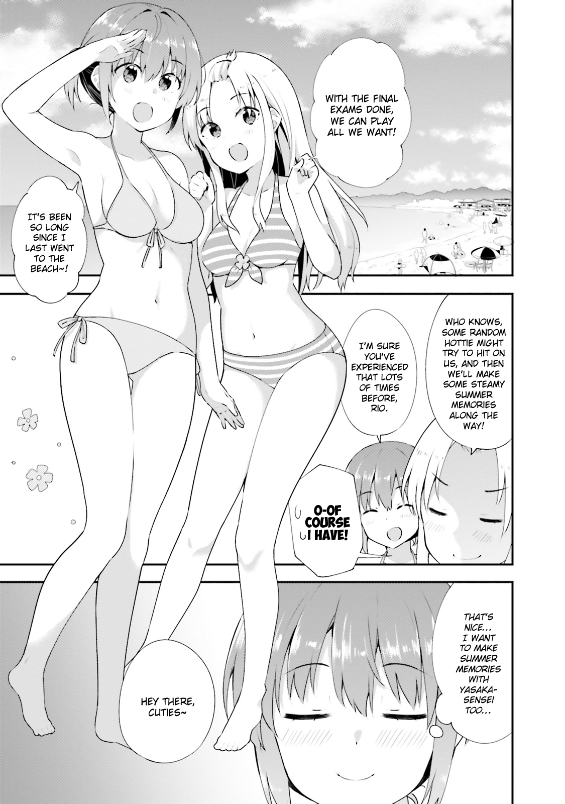 Koisuru Otome wa Eromanga ni Yume wo Miru Chapter 9 - Page 1