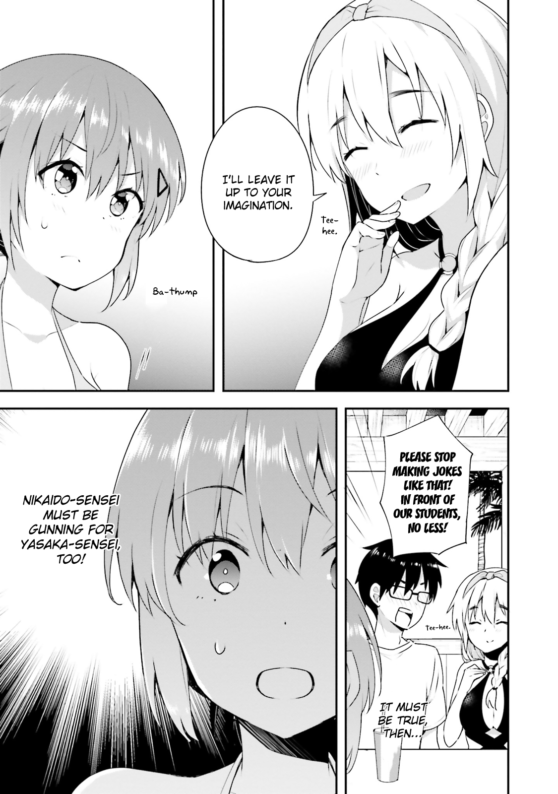 Koisuru Otome wa Eromanga ni Yume wo Miru Chapter 9 - Page 11