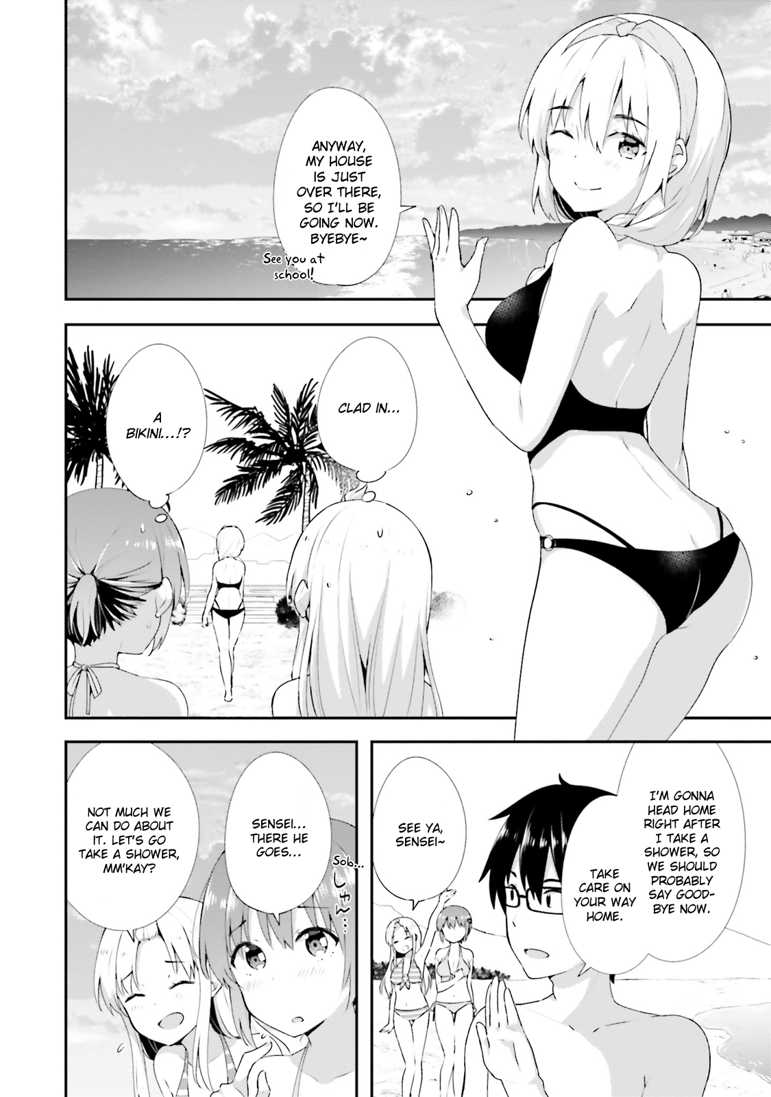 Koisuru Otome wa Eromanga ni Yume wo Miru Chapter 9 - Page 12