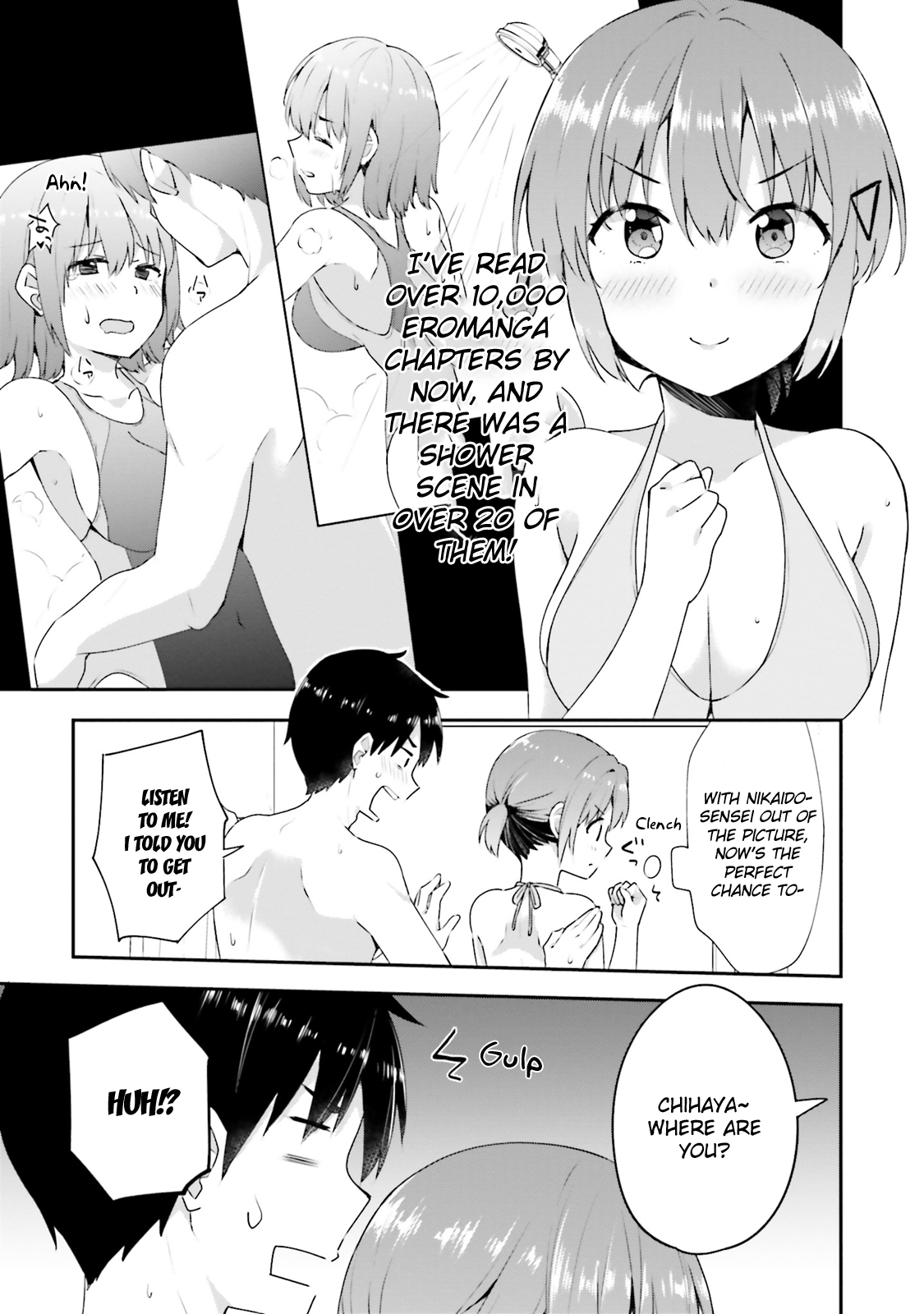 Koisuru Otome wa Eromanga ni Yume wo Miru Chapter 9 - Page 15