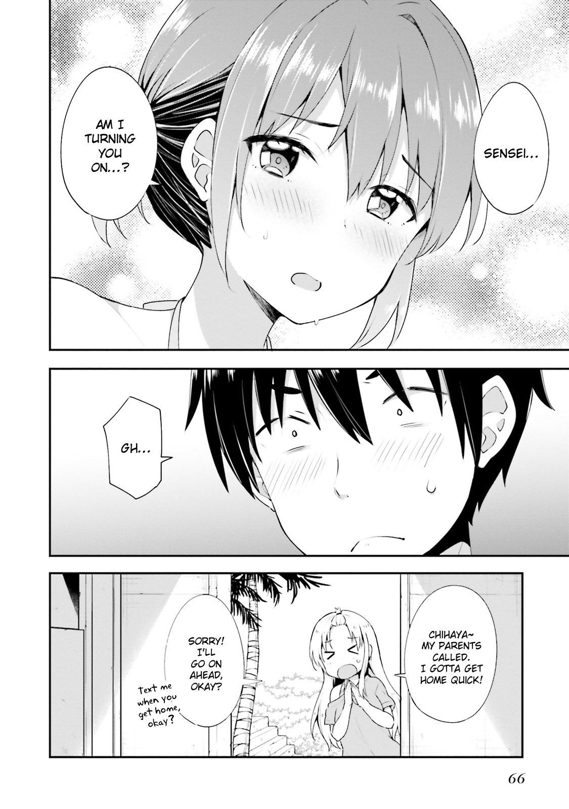 Koisuru Otome wa Eromanga ni Yume wo Miru Chapter 9 - Page 20