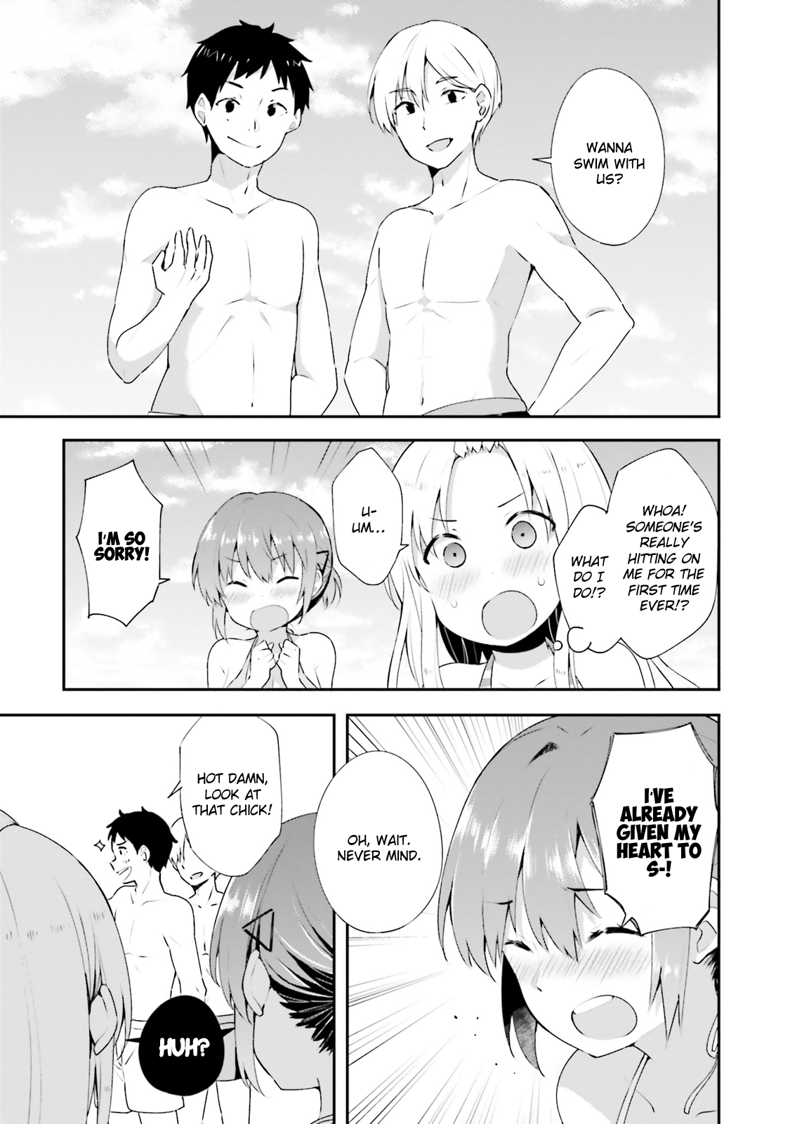 Koisuru Otome wa Eromanga ni Yume wo Miru Chapter 9 - Page 3