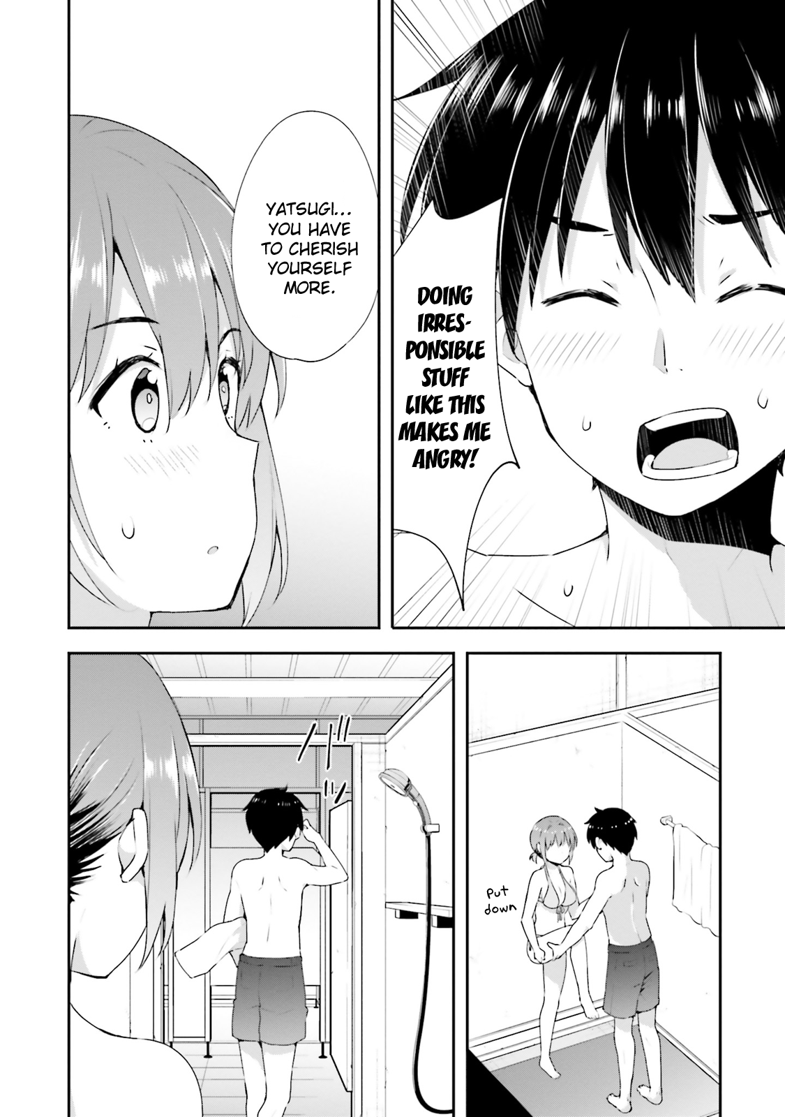 Koisuru Otome wa Eromanga ni Yume wo Miru Chapter 9 - Page 22